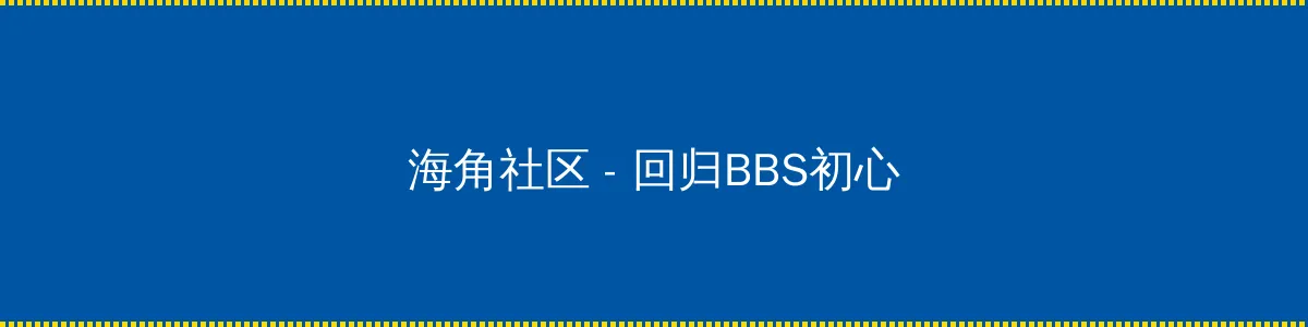 c9电影网 - 回归BBS初心的综合社区